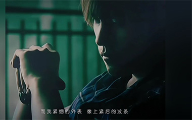 她的睫毛吉他谱
