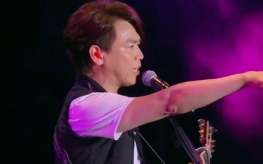 找自己吉他谱