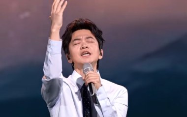 人间共鸣吉他谱