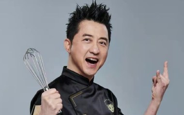 命中注定吉他谱