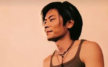 心醉吉他谱