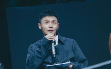乐团吉他谱
