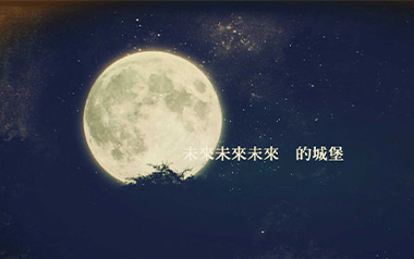 稻香吉他谱
